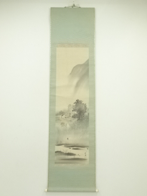 Paintings & Calligraphy